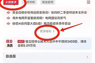 富勒姆上次英超逆转取胜还在去年10月，此前26场落后4平22负